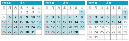 dcp_thx2024
