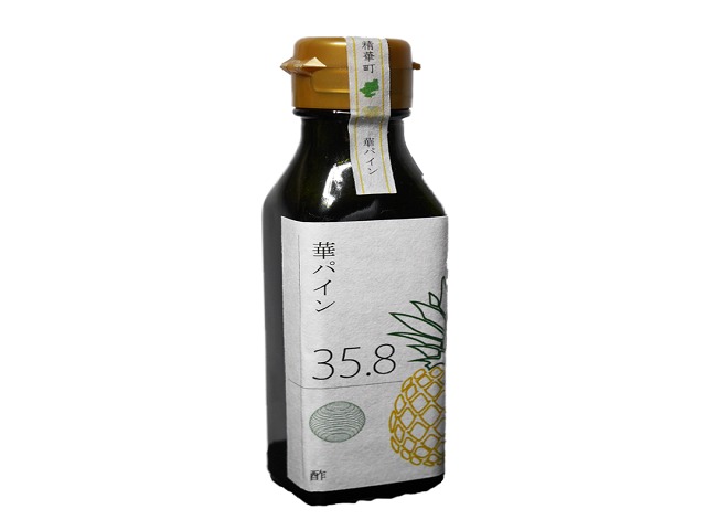 ウォーキング特産品k202503
