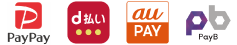 決済方法