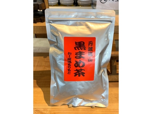 ウォーキング特産品h202505