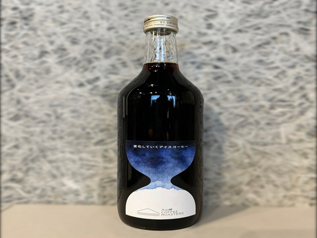 ウォーキング特産品k202508