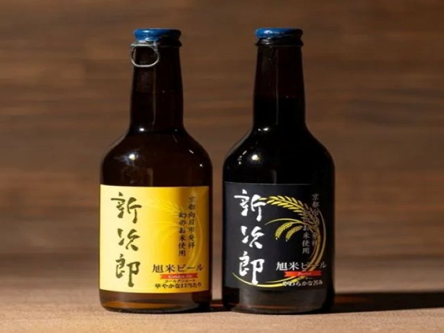 ウォーキング特産品k202509