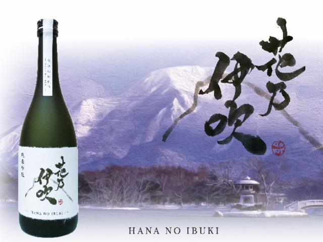 ウォーキング特産品s202512