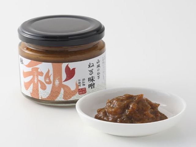 ウォーキング特産品k202601