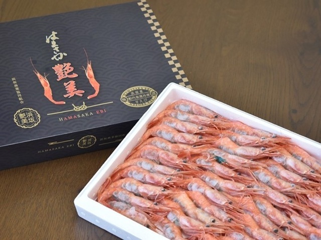 ウォーキング特産品h202601