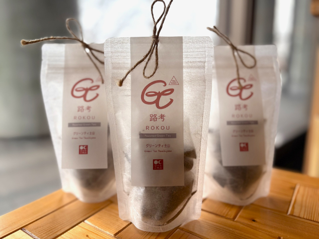 ウォーキング特産品s202602