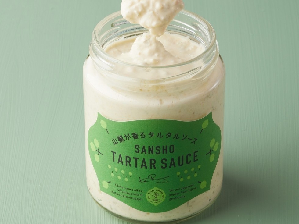 ウォーキング特産品h202602