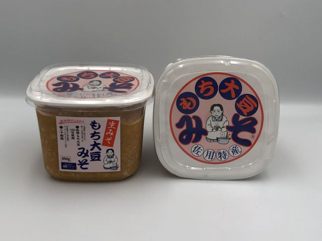 ウォーキング特産品h202604