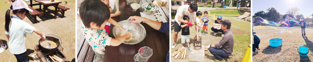 記事キャンプ202605