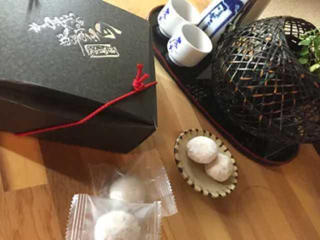 チャレンジ202606とび賞