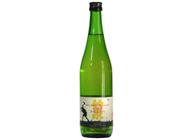 ウォーキング特産品h202607