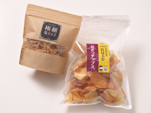 ウォーキング特産品s202609